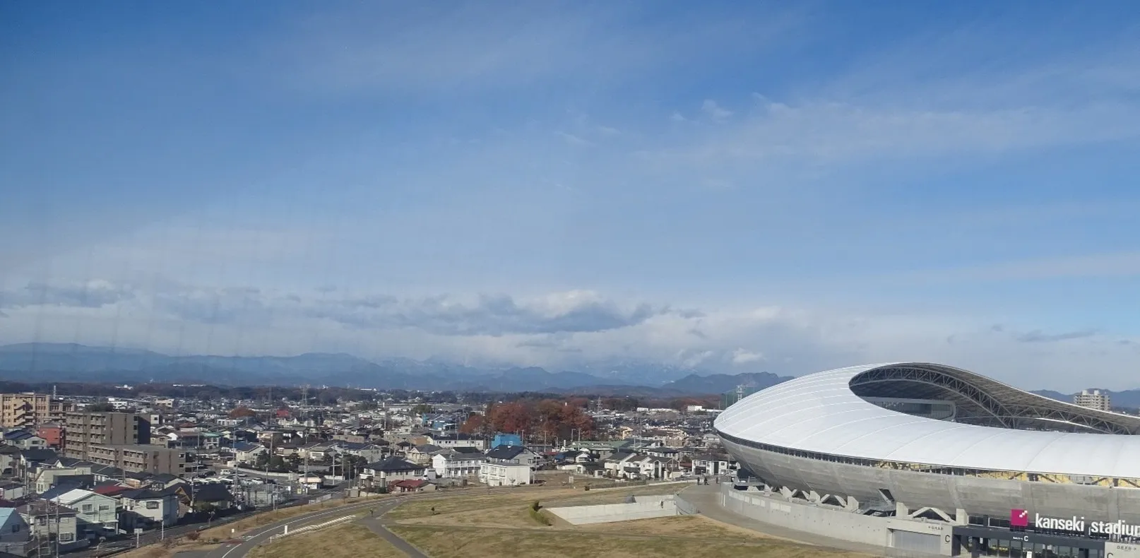 秋山行政書士事務所